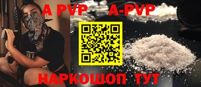 jwh Новозыбков