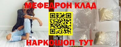 jwh Новозыбков