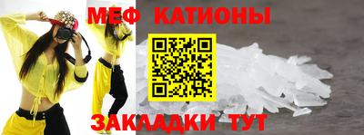 jwh Новозыбков