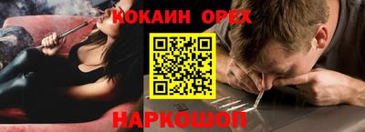 jwh Новозыбков