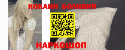 трава Новокубанск