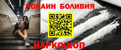 трава Новокубанск