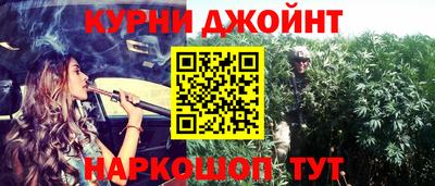 мефедрон VHQ Новодвинск