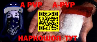 jwh Новозыбков