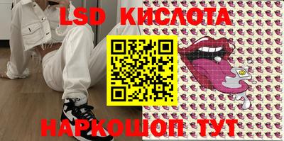 jwh Новозыбков