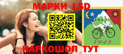 jwh Новозыбков