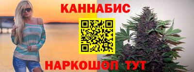 трава Новокубанск