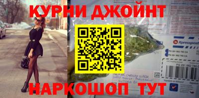 трава Новокубанск