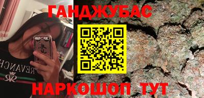 jwh Новозыбков