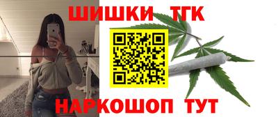 jwh Новозыбков