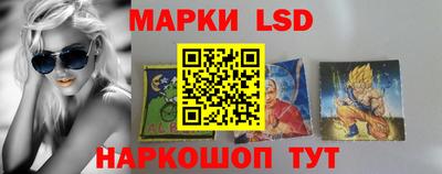 мефедрон VHQ Новодвинск