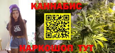 трава Новокубанск
