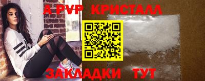 jwh Новозыбков