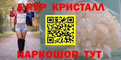 jwh Новозыбков