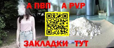 jwh Новозыбков