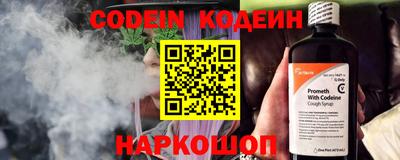 трава Новокубанск