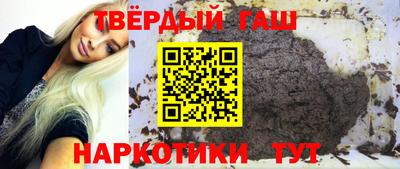 мефедрон VHQ Новодвинск