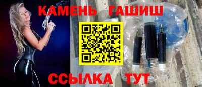 jwh Новозыбков