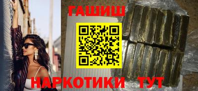 jwh Новозыбков