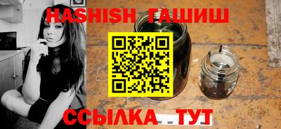 jwh Новозыбков