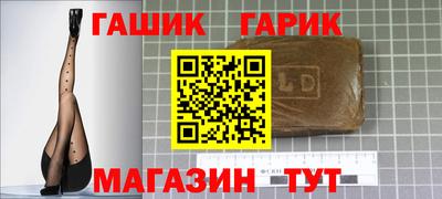 мефедрон VHQ Новодвинск