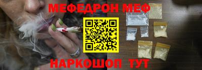 jwh Новозыбков