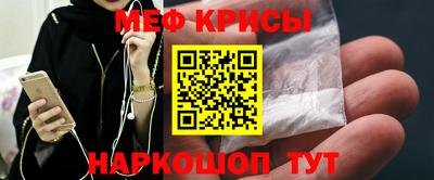 трава Новокубанск