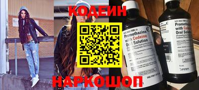 jwh Новозыбков